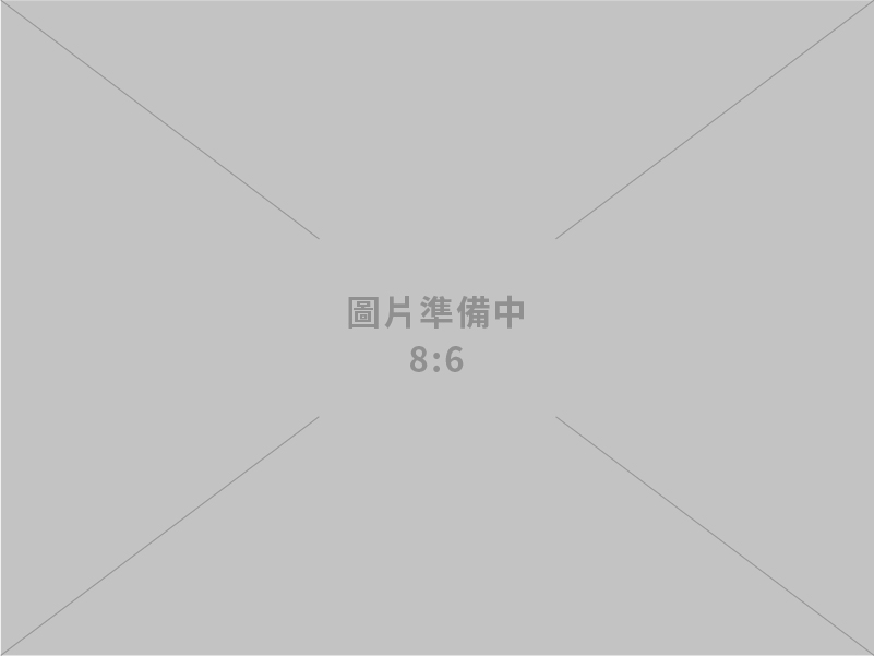 日馨專業搬家